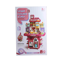Spray Home Kitchen & Shop